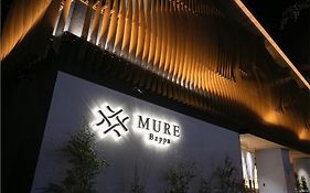 Mure Beppu